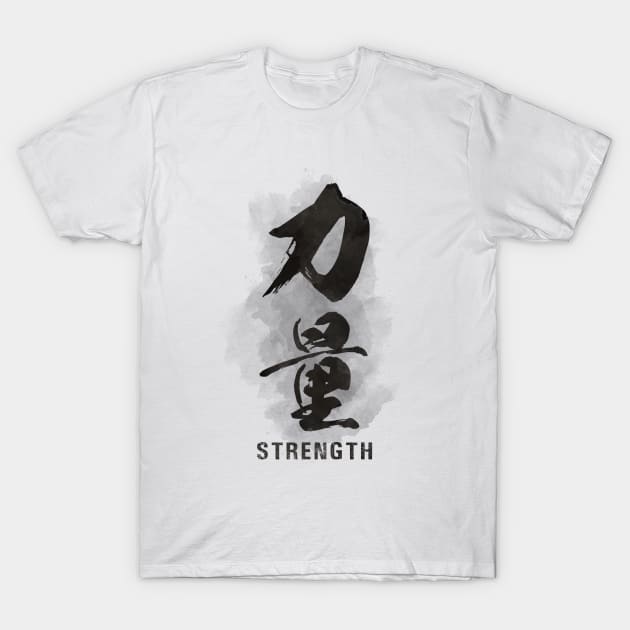 Strength "Chikara" Calligraphy Kanji T-Shirt by Takeda_Art